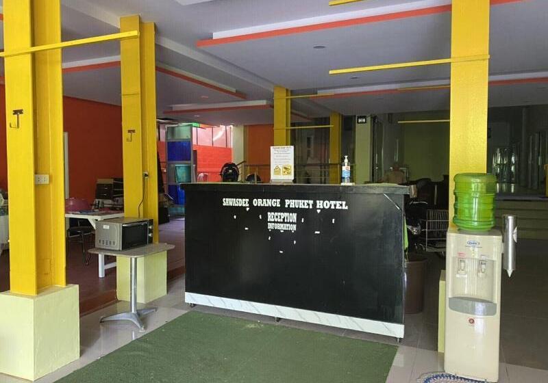 Отель Sawasdee Orange Phuket Guest House