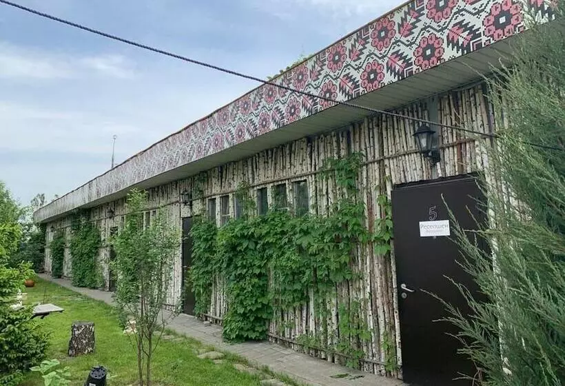 Mini Hotel Khata