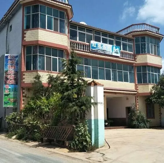 ペンション Hongchengsheyingkezhan