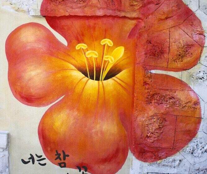 Bori Guesthouse Hostel