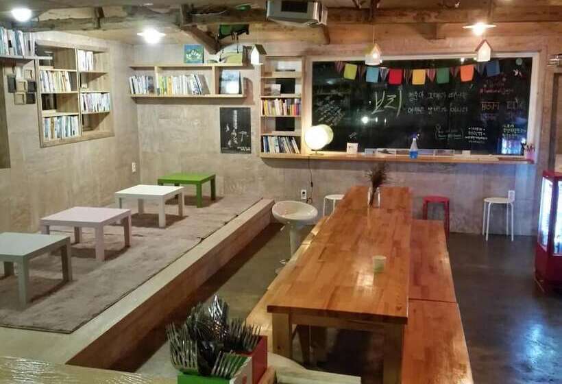 Bori Guesthouse Hostel