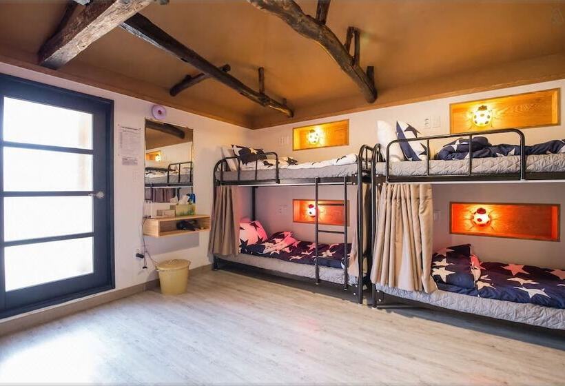 Bori Guesthouse Hostel