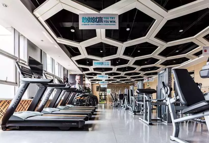 Hotelli Star City  Hefei