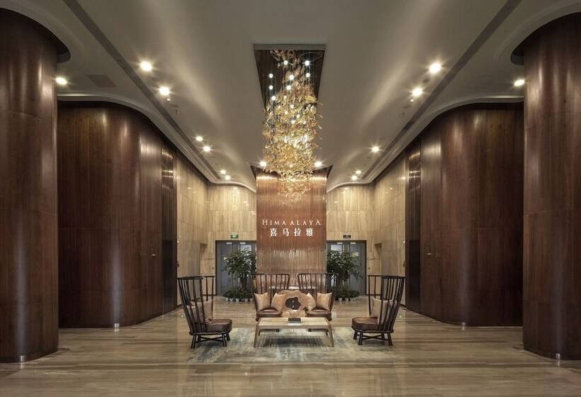 Himalaya Serviced Residences Chongqing