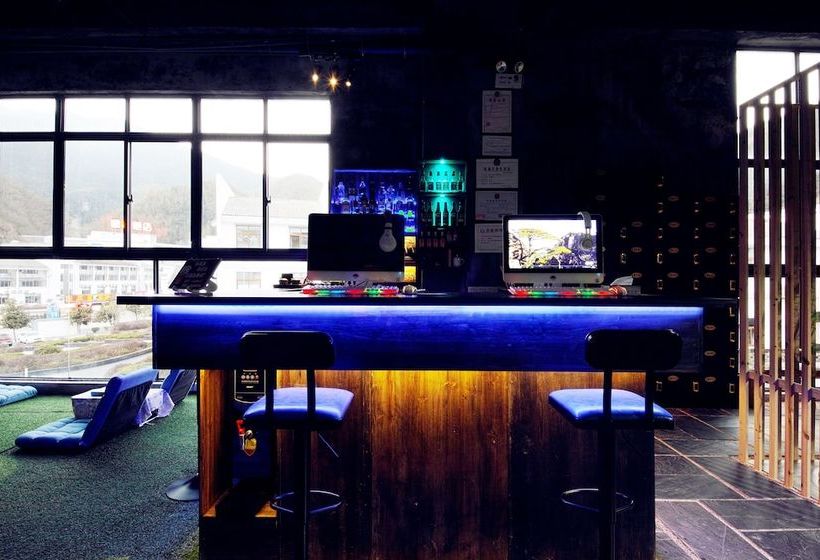 Huangshan Welda Capsule Youth Hostel