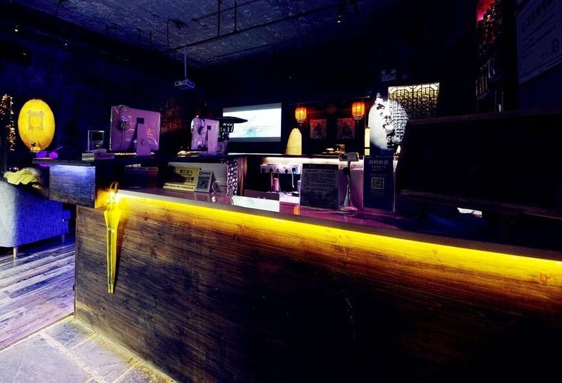 Huangshan Welda Capsule Youth Hostel