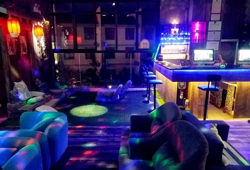 Huangshan Welda Capsule Youth Hostel