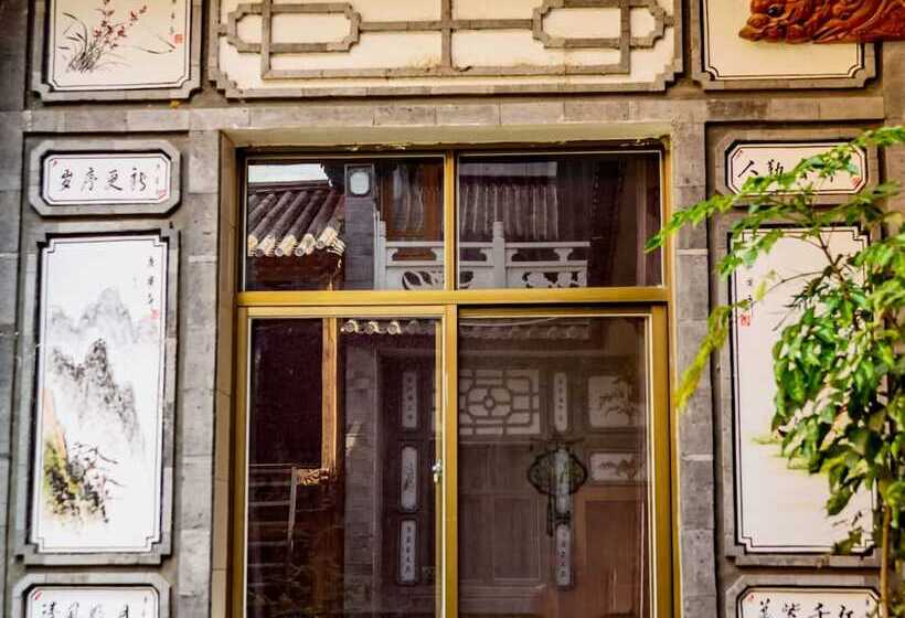 펜션 Taoyuan Sanshe Guesthouse