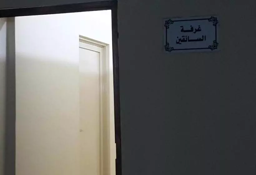 Yanbu Almakan  Apartments
