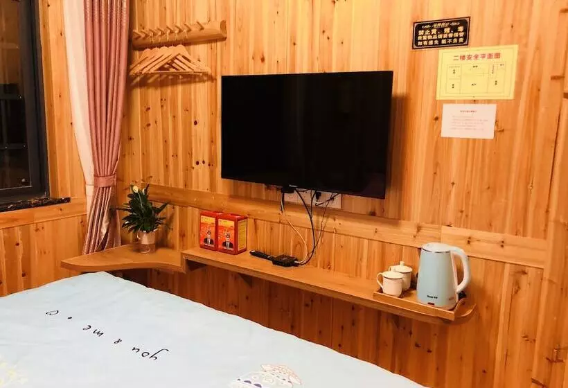 Zhangjiajie Yunqi Inn