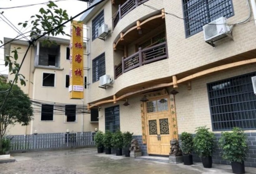 Zhangjiajie Yunqi Inn