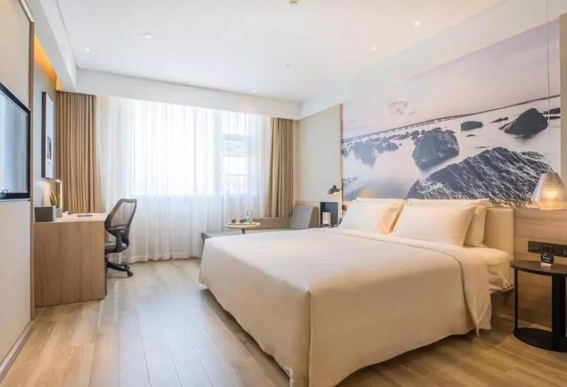 Atour Hotel Xiamen Jimei University