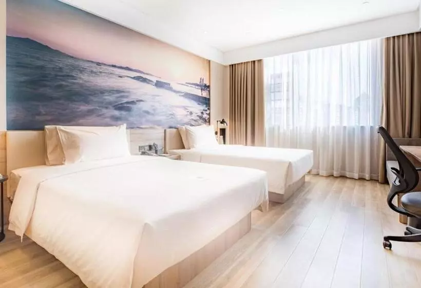 Atour Hotel Xiamen Jimei University