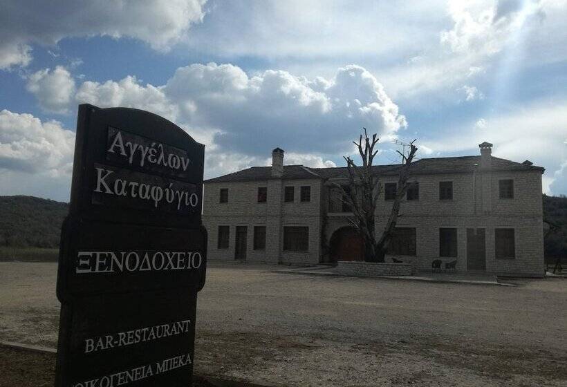 Hotel Aggelon Katafygio