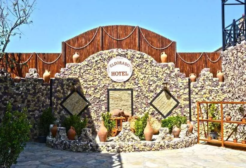 هتل Eldorado