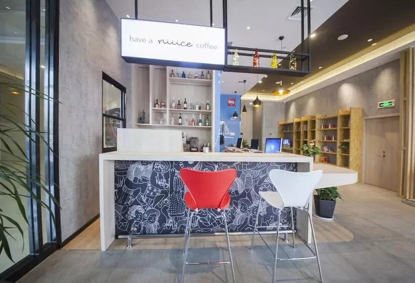 ホテル Ibis Nantong Middle Renmin Rd