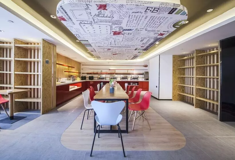 ホテル Ibis Nantong Middle Renmin Rd