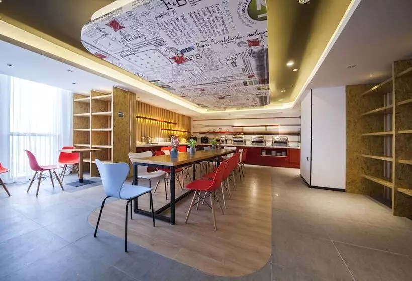 ホテル Ibis Nantong Middle Renmin Rd
