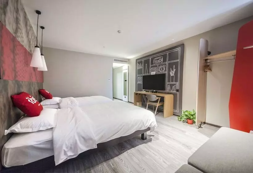 ホテル Ibis Nantong Middle Renmin Rd