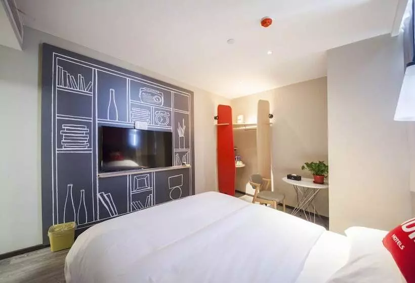 ホテル Ibis Nantong Middle Renmin Rd