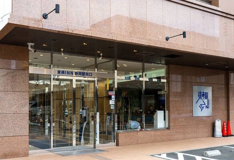 هتل Toyoko Inn Shizuoka-eki Minami-guchi