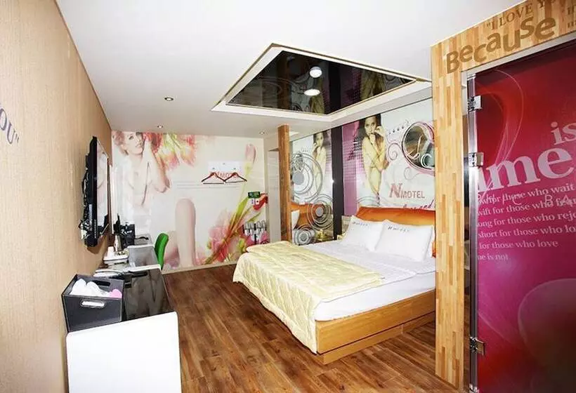 N Motel