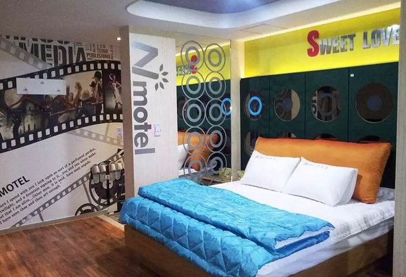 N Motel