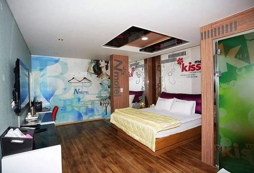 N Motel