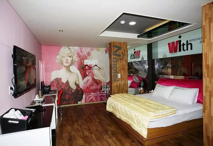 N Motel