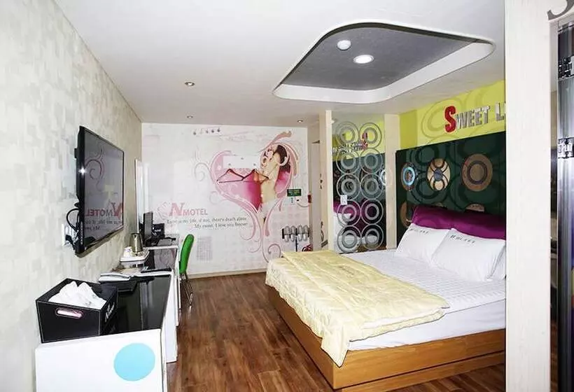 N Motel