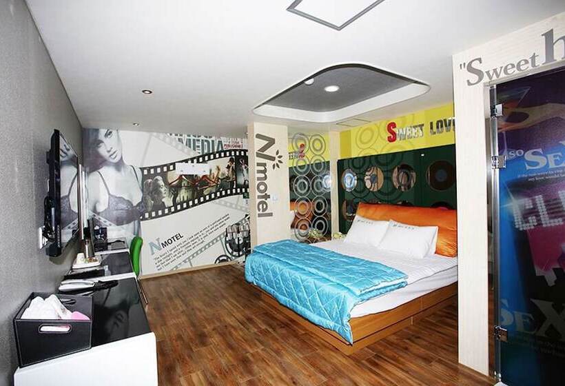 N Motel