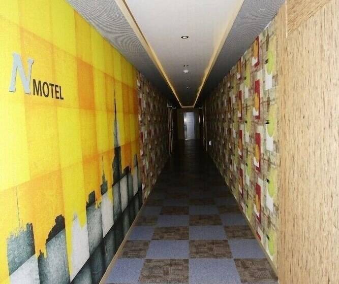 N Motel