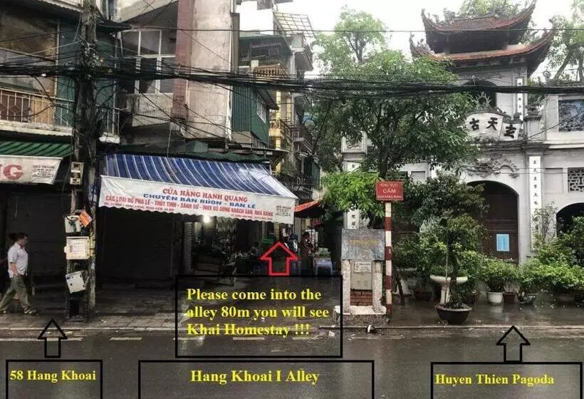 هاستل Khai Homestay