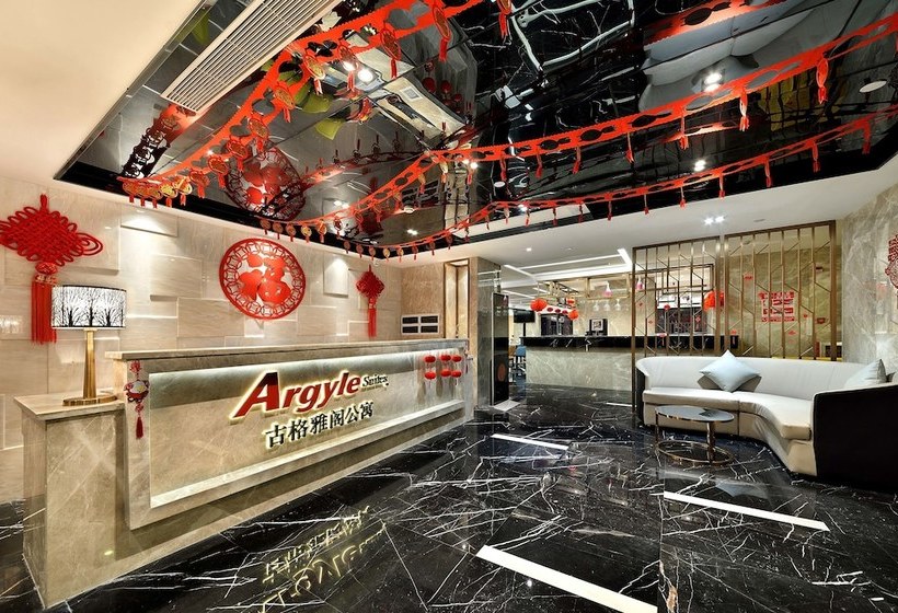 Argyle Hotel Nansha