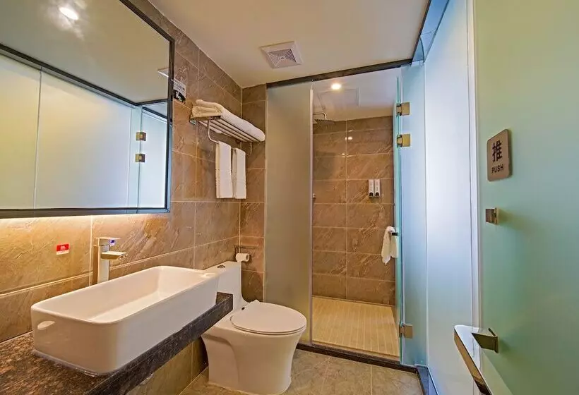 هتل Guangzhou Changxing Xintiandi
