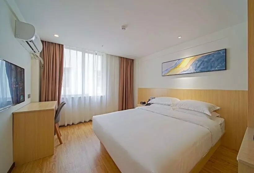 هتل Guangzhou Changxing Xintiandi