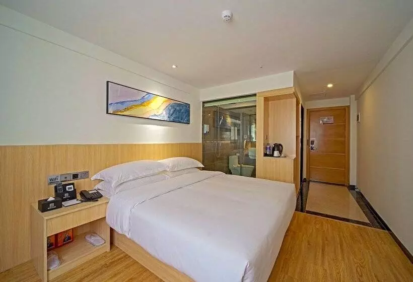 هتل Guangzhou Changxing Xintiandi