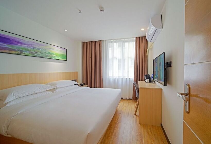 酒店 Guangzhou Changxing Xintiandi