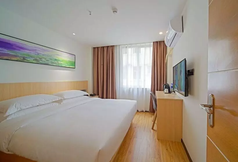 هتل Guangzhou Changxing Xintiandi