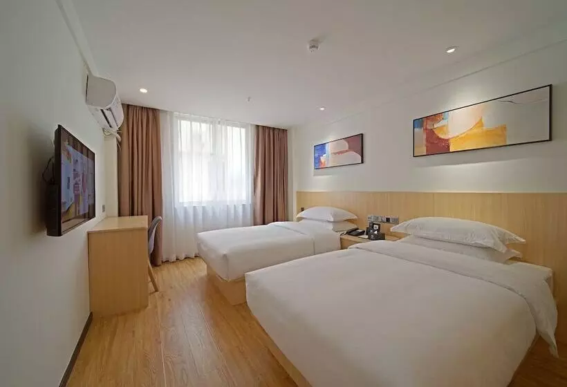 هتل Guangzhou Changxing Xintiandi