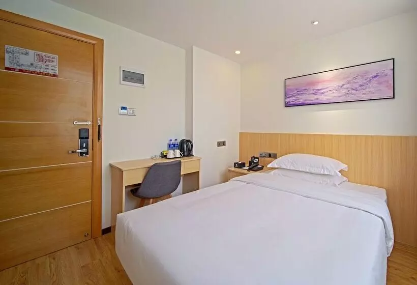 هتل Guangzhou Changxing Xintiandi