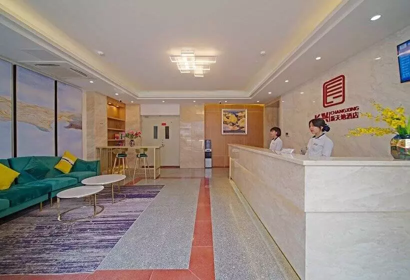 هتل Guangzhou Changxing Xintiandi