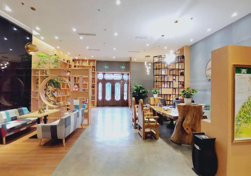 فندق Raofoge Resort