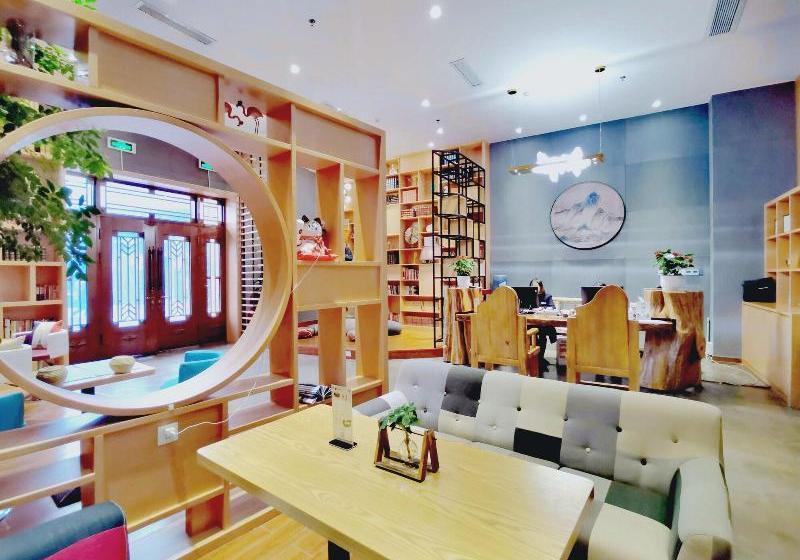 فندق Raofoge Resort