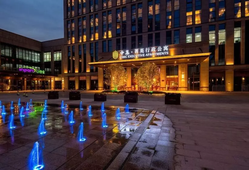 ホテル Cimc Executive Apartments