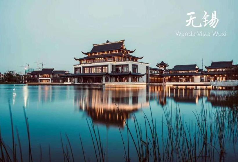 酒店 Wanda Vista Wuxi