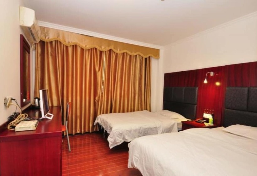 Yimi Hotel Sanyuanli Metro Station