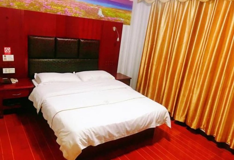 Yimi Hotel Sanyuanli Metro Station