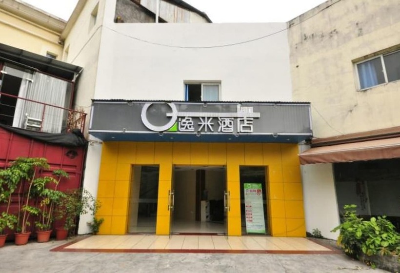 Yimi Hotel Sanyuanli Metro Station