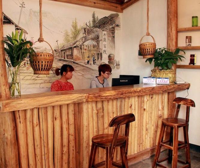 Zhangjiajie Guyong Inn